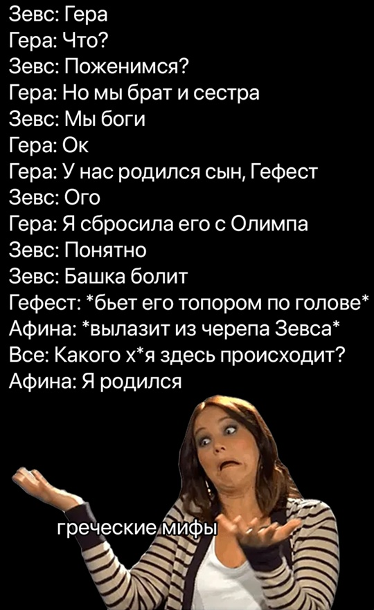 Никакие картинки и тексты