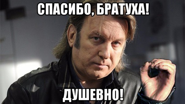 Минута ЯПкультуры