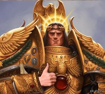 Учитель ОБЖ целый год пересказывал ученикам лор Warhammer 40000 на уроках «разговоров о важном»