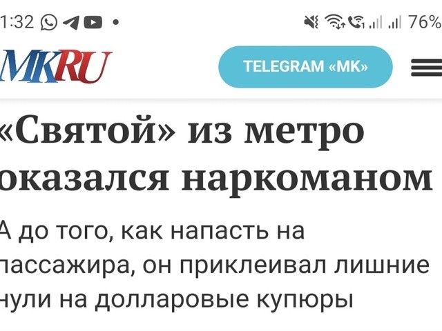 Забавные картинки, шутки из этих ваших интернетов