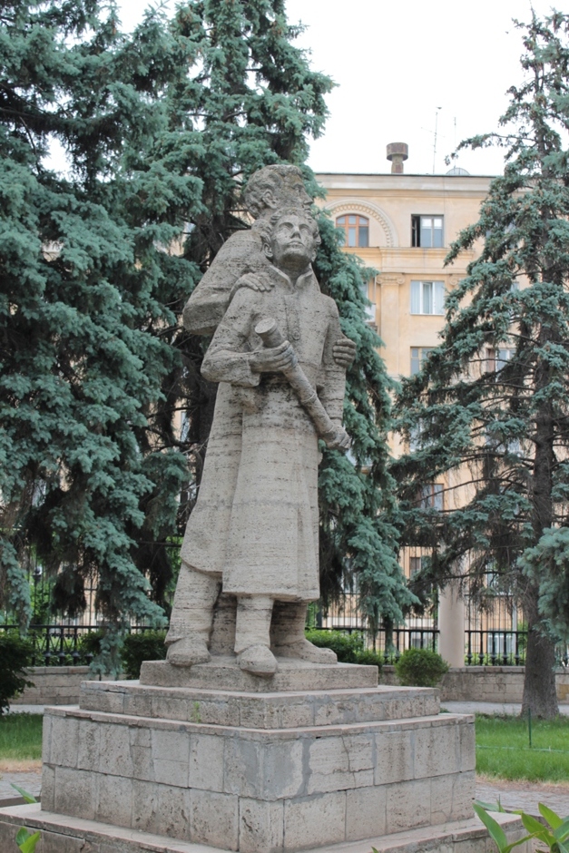 Город-герой Волгоград