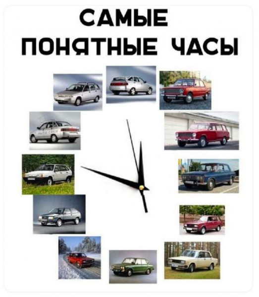 Немного забавных картинок от 07.09.24