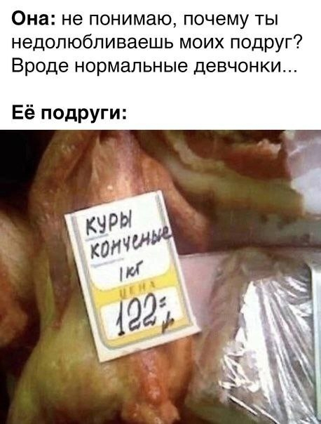 Завалялось тут случайно немного забавных картинок