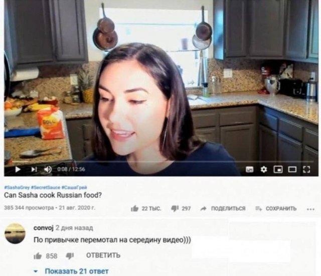 Завалялось тут случайно немного забавных картинок