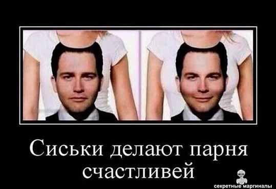 Прикольные и просто красивые картинки