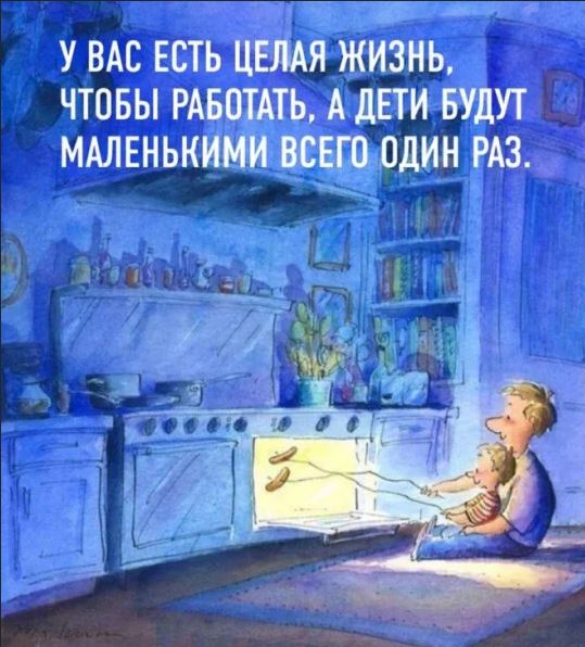 Прикольные и просто красивые картинки 01.11.2024