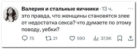Лопату