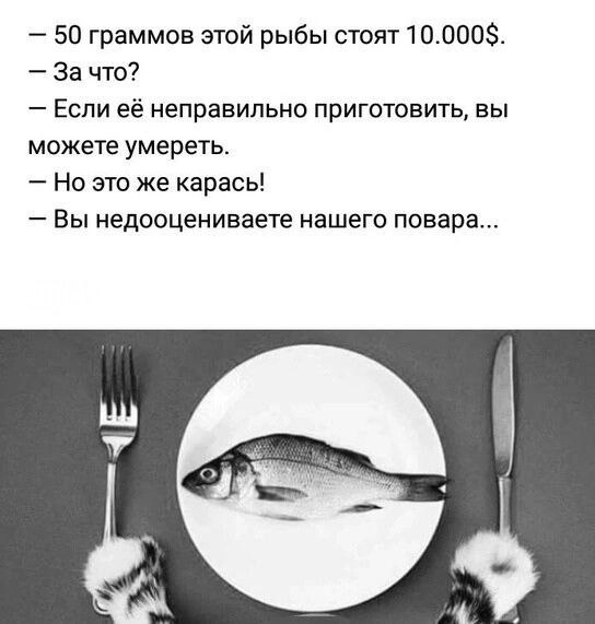 Мои избранные картинки, часть 2