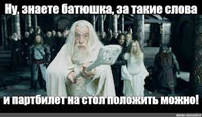 В России 80% женщин непогрешимее Девы Марии