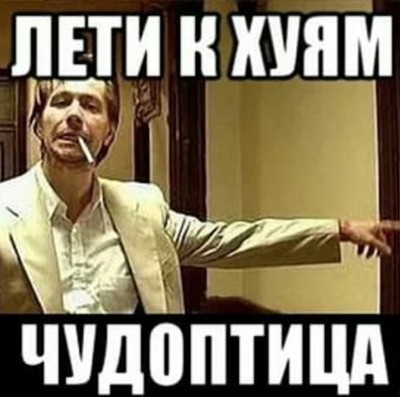 Штрафы для российских мужчин, которые вовремя не сообщат в военкомат о переезде, будут «ощутимыми»