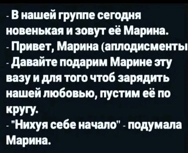 Веселые картинки в понедельник (10.02)