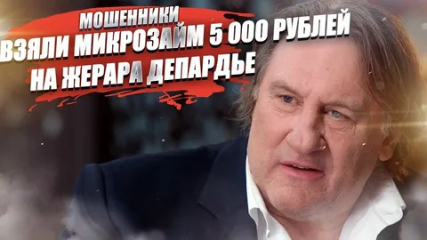 Жан-Клод Ван Дамм записал обращение к Путину, в котором рассказал о желании приехать в Россию в качестве посланника мира