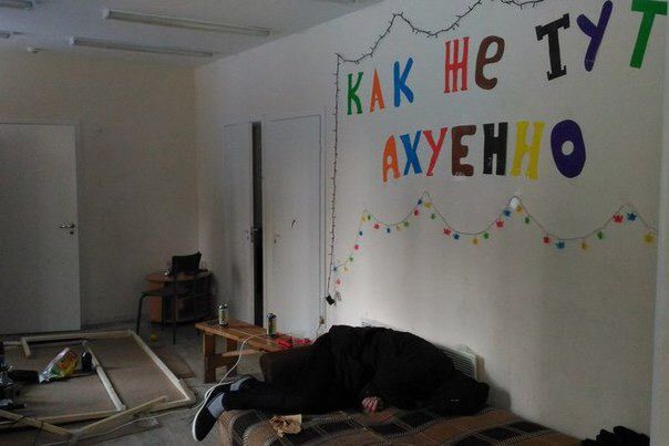 Литературная беседка v.1