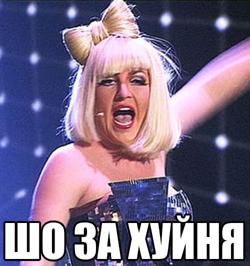 Что-то нереальное!