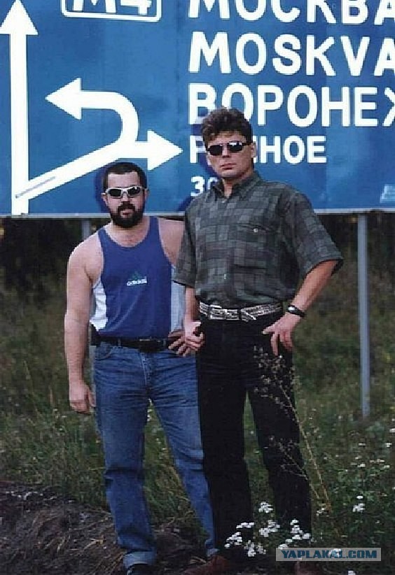 Звезды и звездульки прошлого (отечественные)