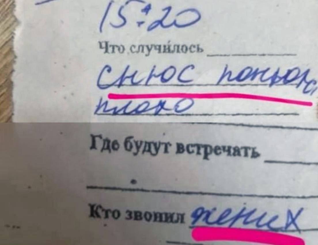 Дагестанскую свадьбу на 700 человек срочно перенесли