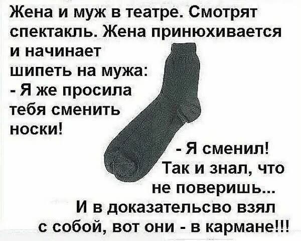 Картинки для деградации 26 (разной степени свежести)
