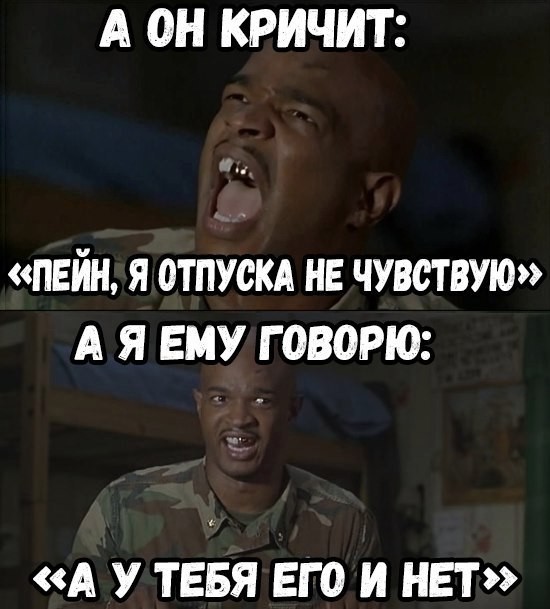 Картинки для деградации 26 (разной степени свежести)