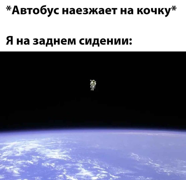 Не ленитесь!