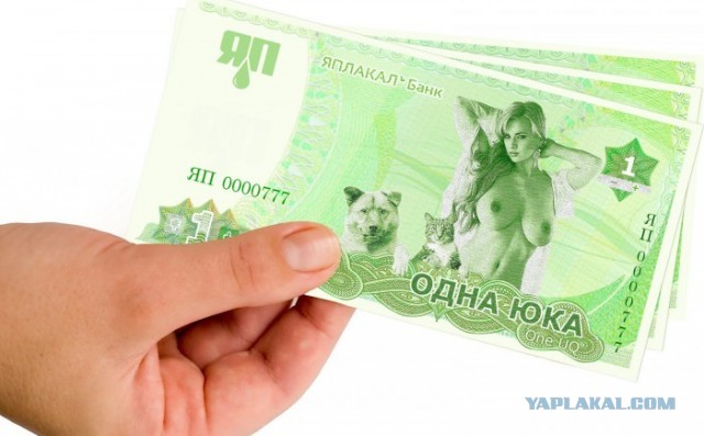 Осенняя. Интимная.