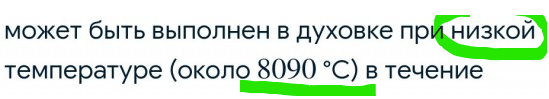 Про коровье молоко и клещей