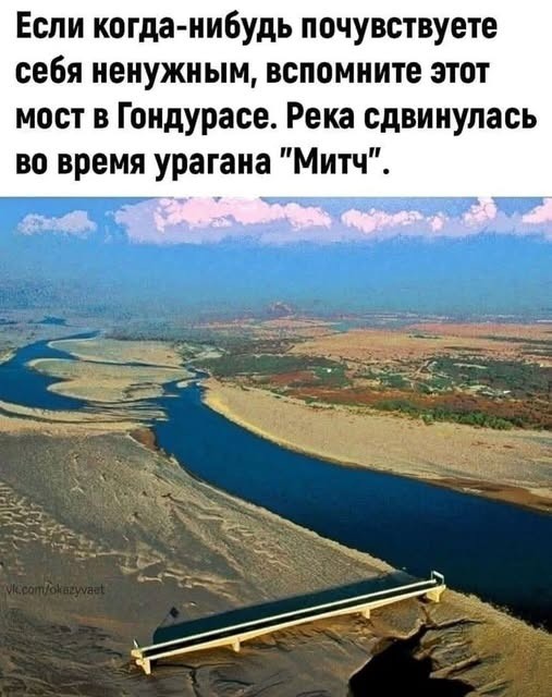 Понедельник наступил