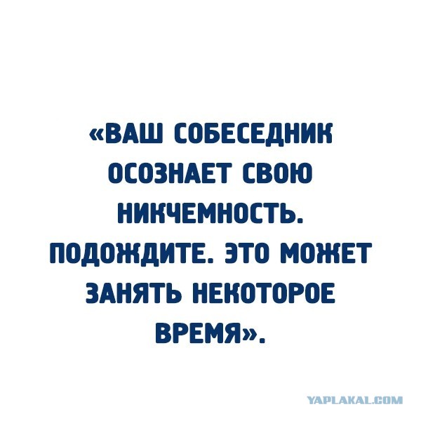 Задолбали ограничения интернета!