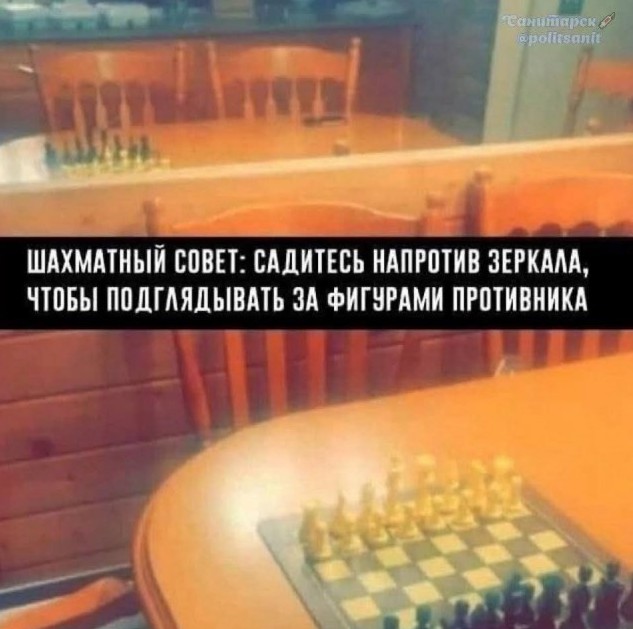Маленькая пятница 17.12
