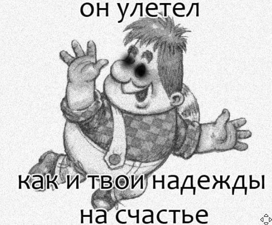 Нюансы телепортации