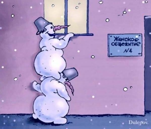 Маленькая пятница 07.01