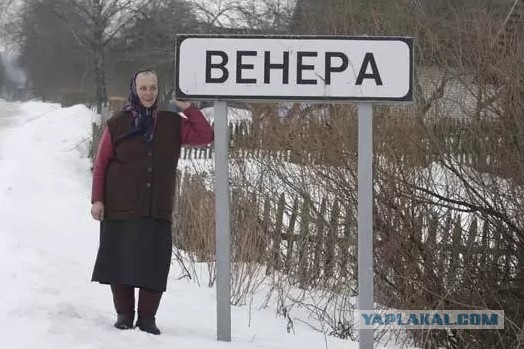 Картиночки