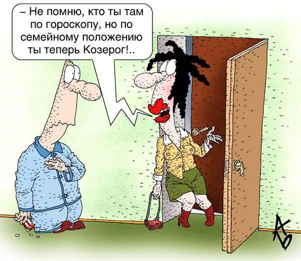 Всё вокруг магия