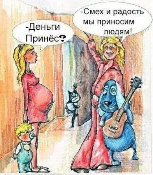 Картинки для деградации 150 (разной степени свежести)