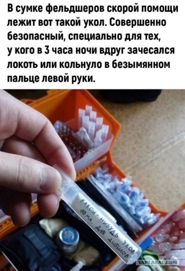 Картинки для деградации 152 (разной степени свежести)