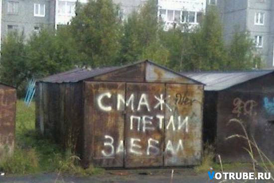 Картиночки, баянчики 06 марта