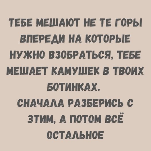 Субботние картинки