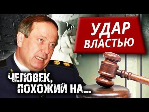Молодого Никиту Михалкова за курение уводят со стадиона в Риме