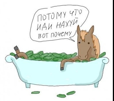 В Госдуме потребовали от Минцифры разъяснений по поводу платы за VPN-трафик