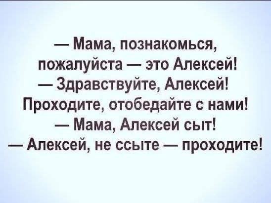 Картинки для деградации 194 (разной степени свежести)