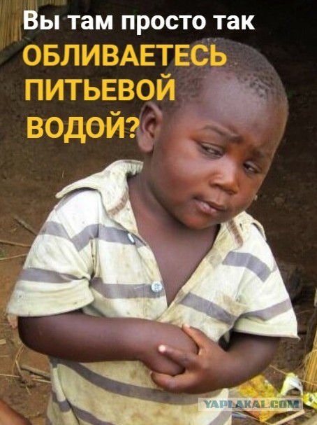 Отличное развлечение для детей