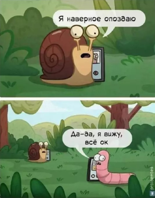 Картинки без критики