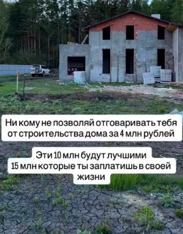 Веселые картинки в маленькую пятницу (27.05)