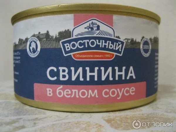 Почему нет нормальной тушенки?