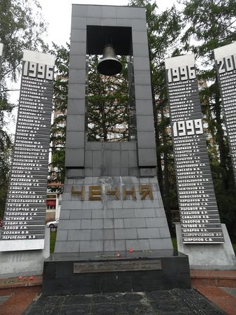 Свердловск.Екб. Первая половина 90-х