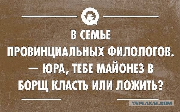 Картинки для деградации 286 (разной степени свежести)