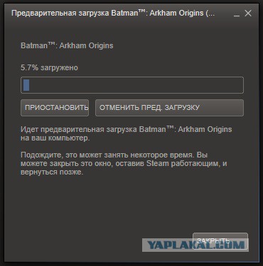 Новости игр