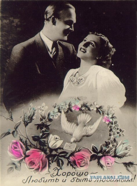 Советский "фотошоп"