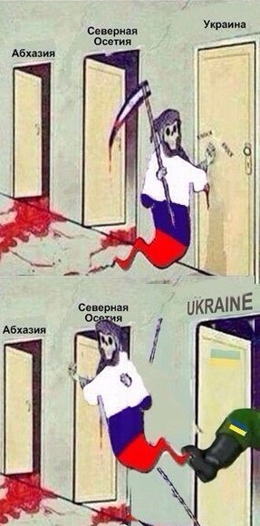 Китайский Дракон и Русский Медведь против США
