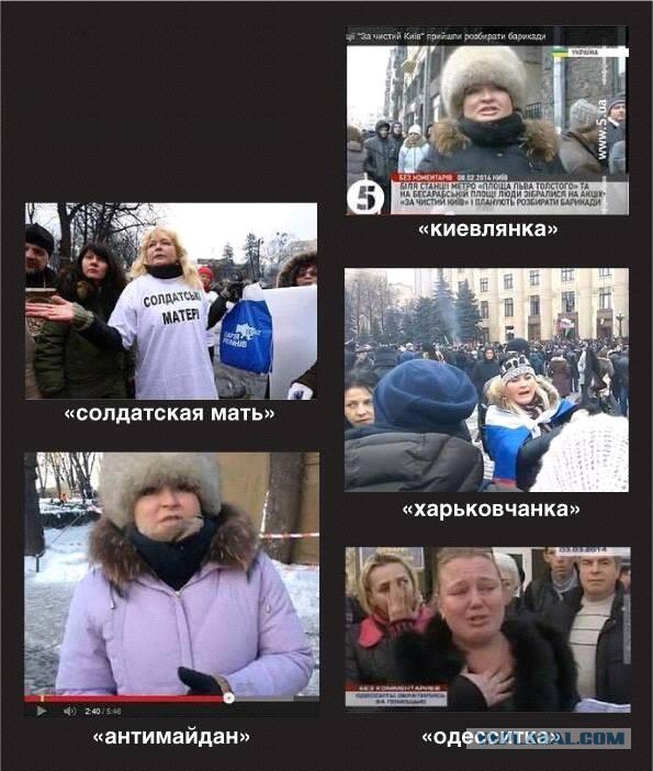 Киселев отдыхает