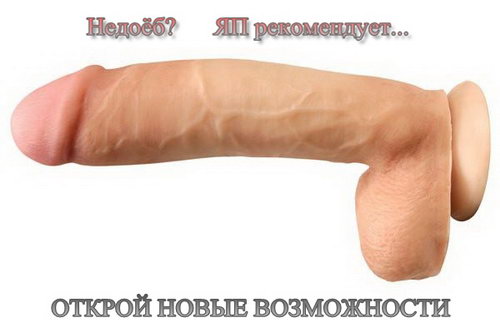 Ирина. 27 лет. Секса нет 5 лет.